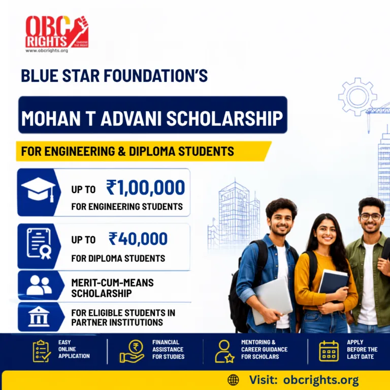 Mohan T Advani Scholarship 2026: Eligibility, Amount and How to Apply